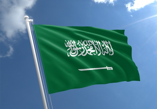 Arab Saudi Telah Menetapkan Akan Menghapus Hukuman Cambuk